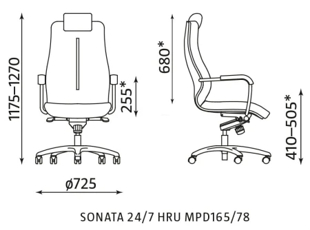 Wymiary fotela Sonata 24/7 HRUA Nowy Styl