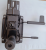 Mechanizm z przesuwem siedziska 70 mm widok od góry