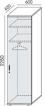 Szafa 6OH RXXP-12 aktowo-ubraniowa 60x42x225h Wuteh