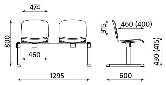 Ławka ISO 2 osobowa wood Nowy Styl tapicerowana
