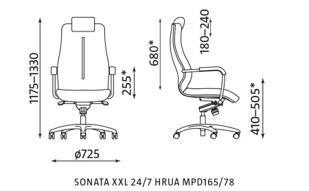 Fotel Sonata 24/7 HRUA MPD165/78 Nowy Styl – STOCK