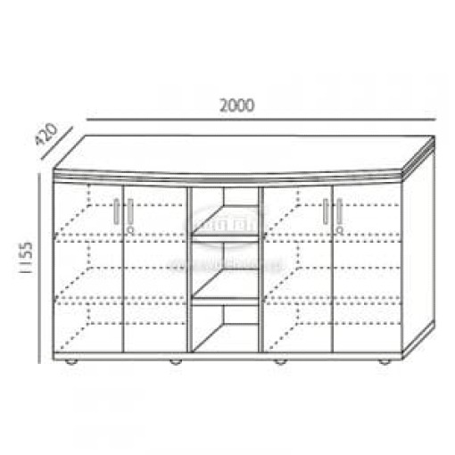 Komoda gabinetowa OSKAR KA-6 Wuteh 200,5 cm z otwartymi półkami
