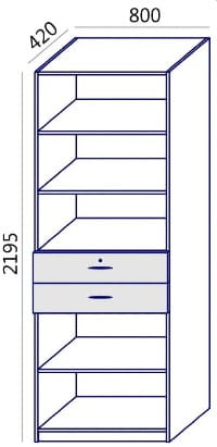 Regał MTX-12 szuflady 80x219,5h  Wuteh